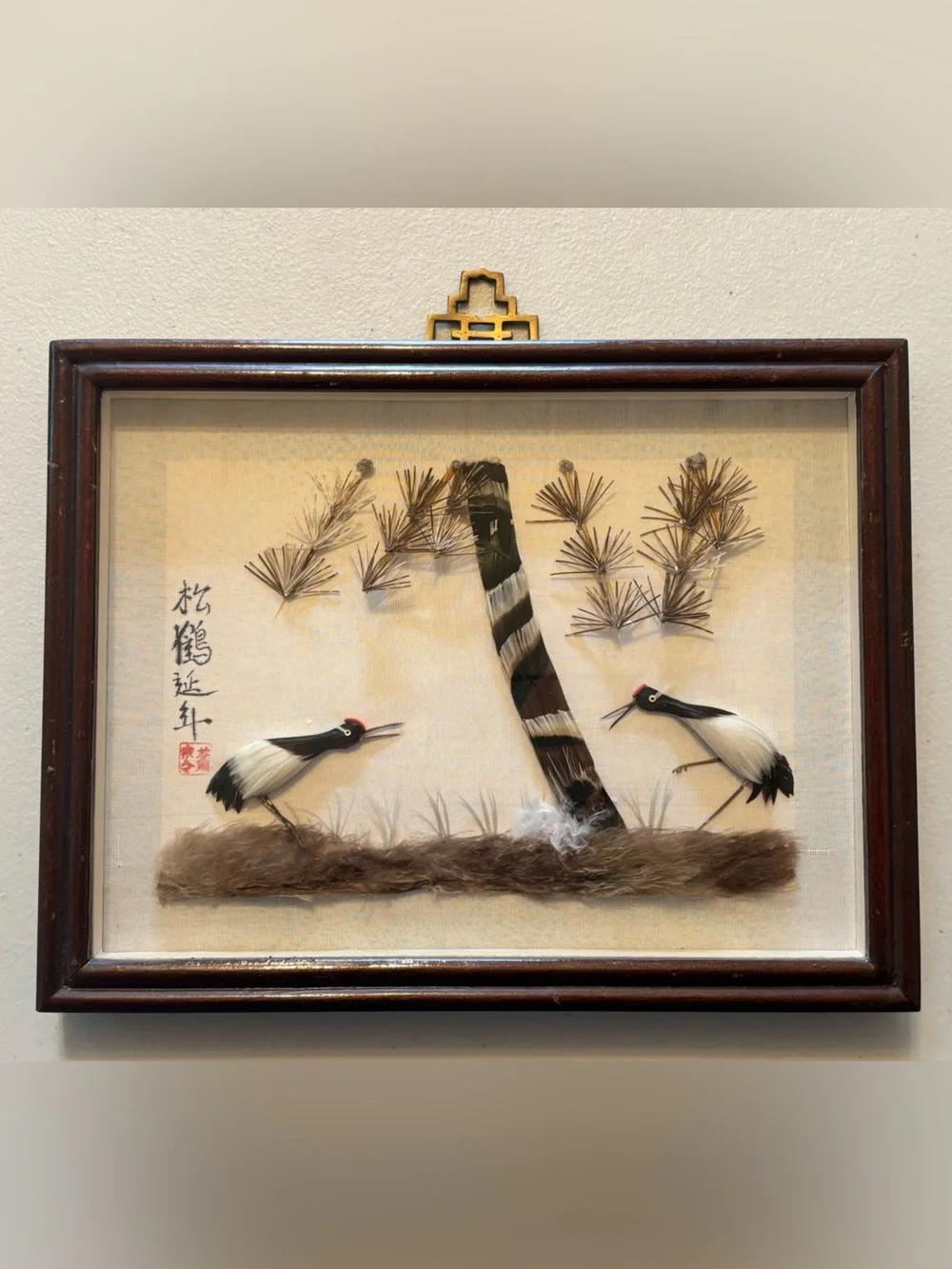 Vintage Mid 20th Century Asian 3D Feather Art Shadow Box w/felt backing